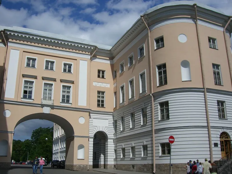 Pushkin Lyceum