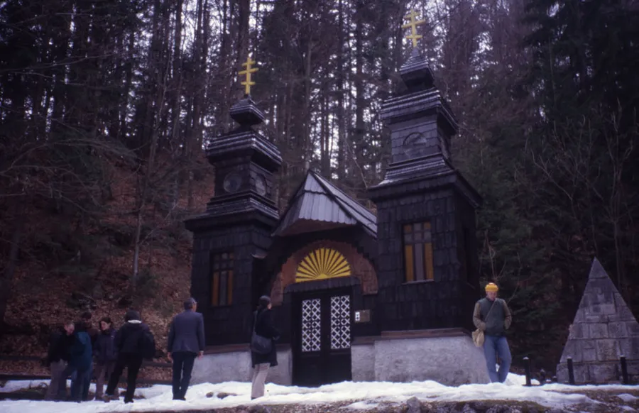 Pushkin Memorial Dacha