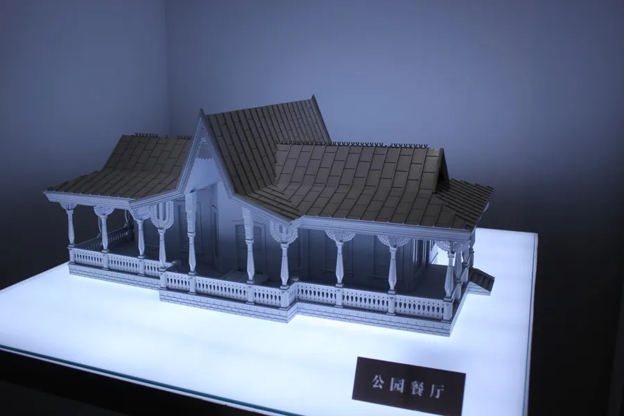 Qinhuangdao Museum