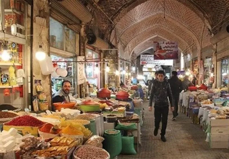 Qom Bazaar