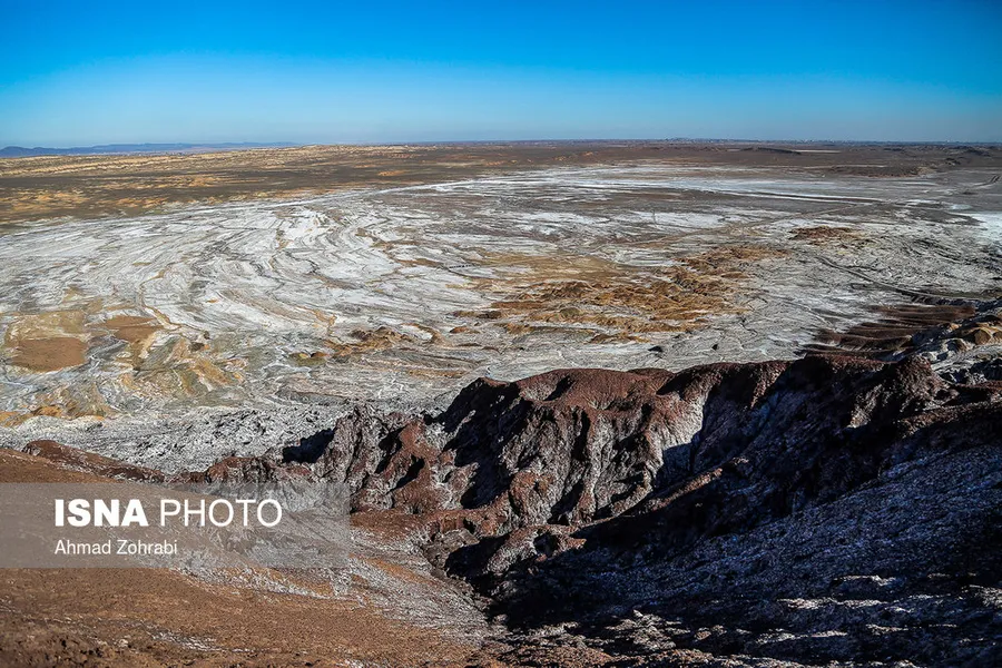 Qom Salt Lake