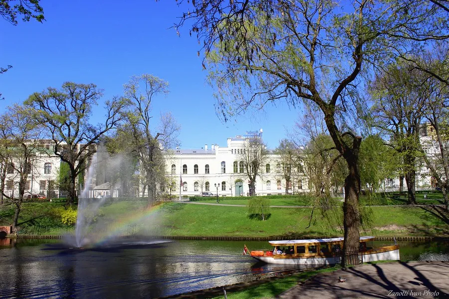 Rēzekne Central Park