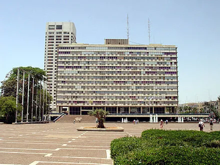 Rabin Square