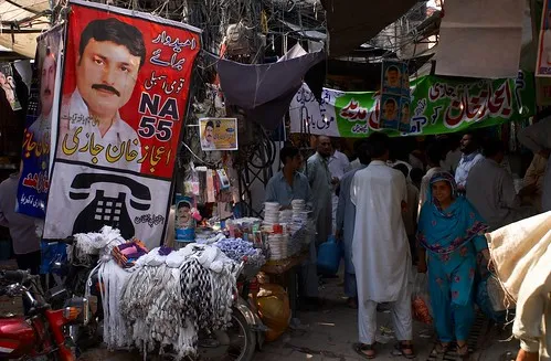Raja Bazaar