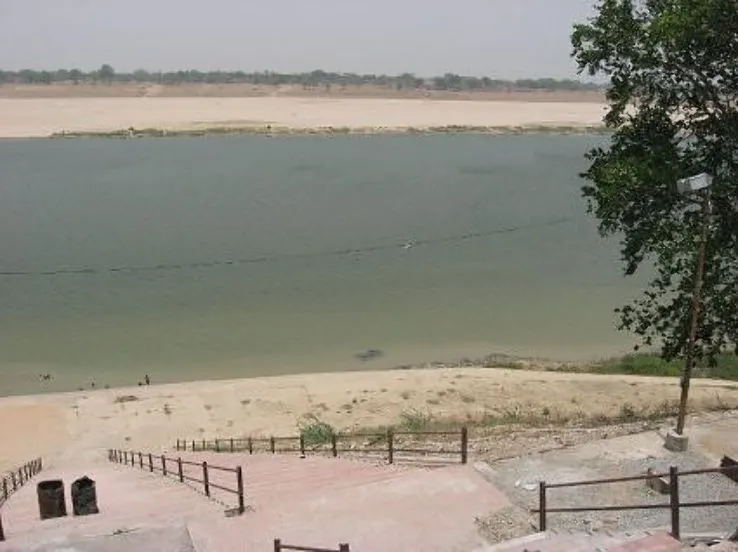 Rajapur