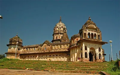 Ram Raja Temple