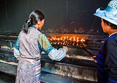 Ramoche Temple