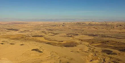 Ramon Crater (Makhtesh Ramon)