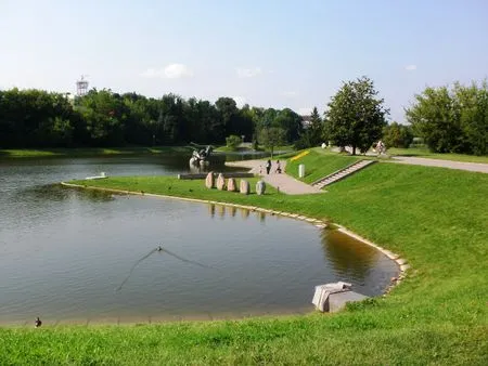 Ramybės Park