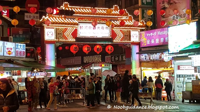 Raohe Street Night Market