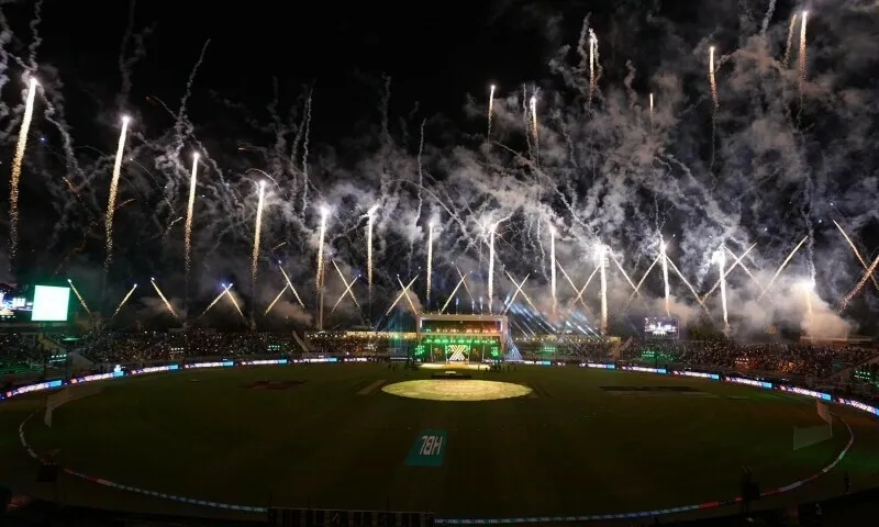Rawalpindi Cricket Stadium