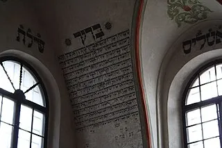 Rear Synagogue