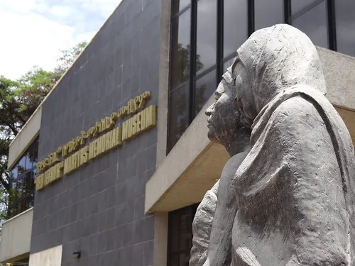 Red Terror Martyrs Memorial Museum