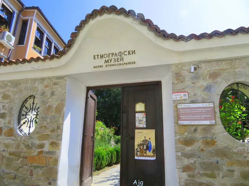 Regional Archaeological Museum Plovdiv