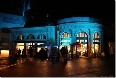 Richard Wagner Museum