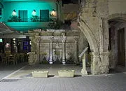 Rimondi Fountain