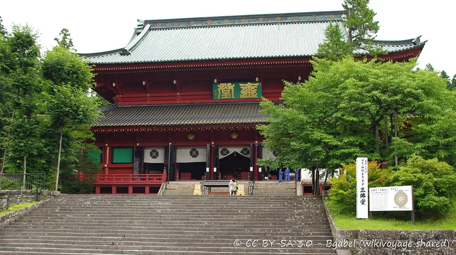 Rinnoji Temple