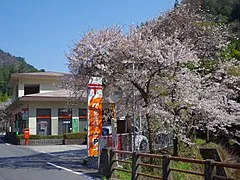 Roadside Station Uda Highland Muro