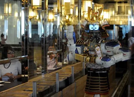 Robot Restaurant