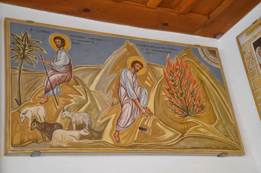 Rock of Moses