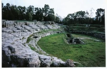 Roman Amphitheatre of Syracuse