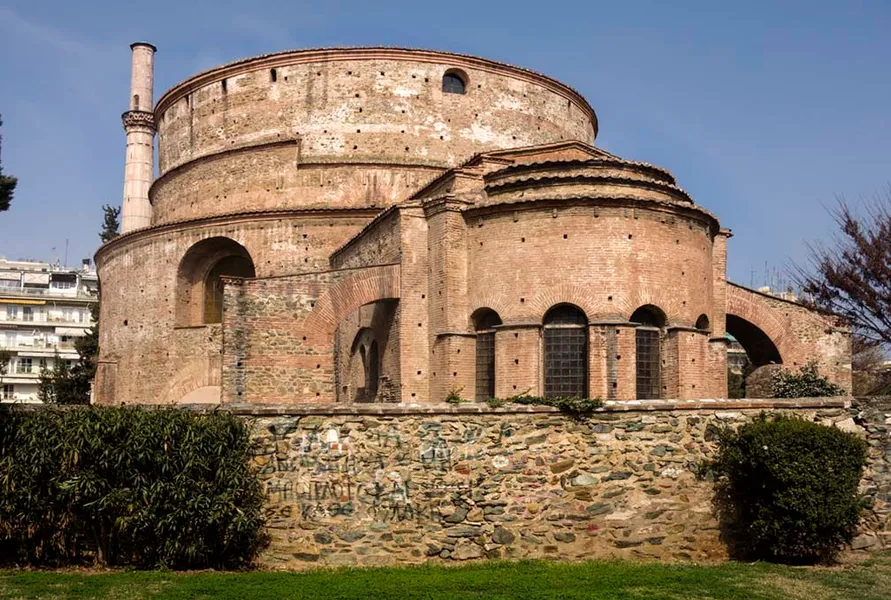 Rotunda