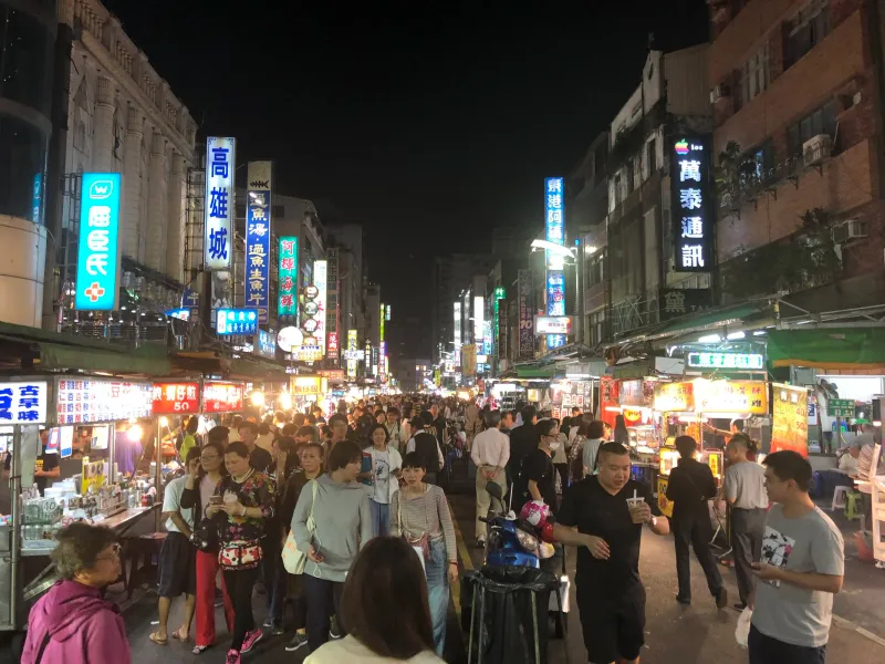 Ruifeng Night Market