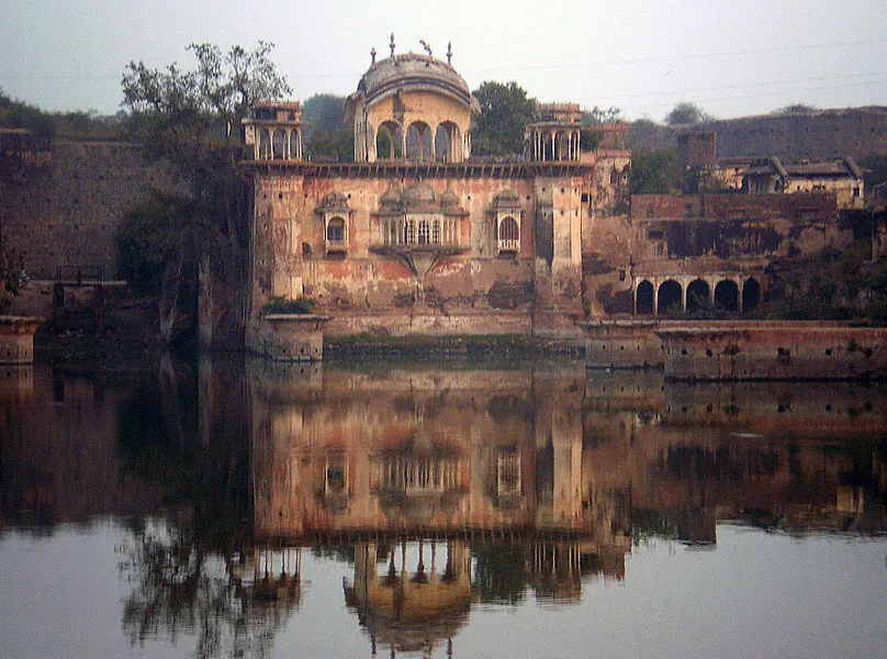 Rup Sagar