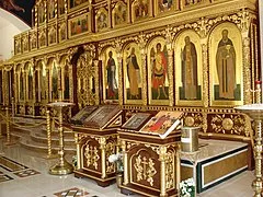 Russian Orthodox Church of Archangel Michael