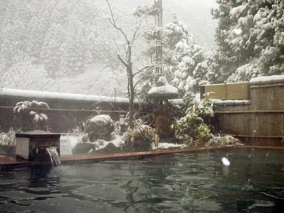 Sacred Mountain Hot Springs
