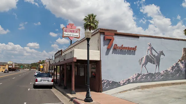 Saguaro City Music Hall