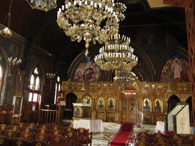 Saint Nectarios Church