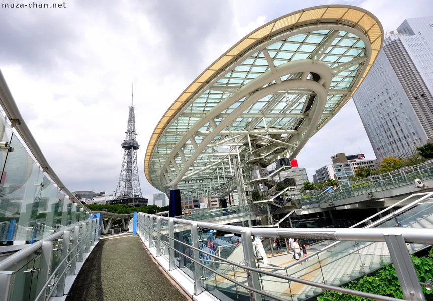 Sakae