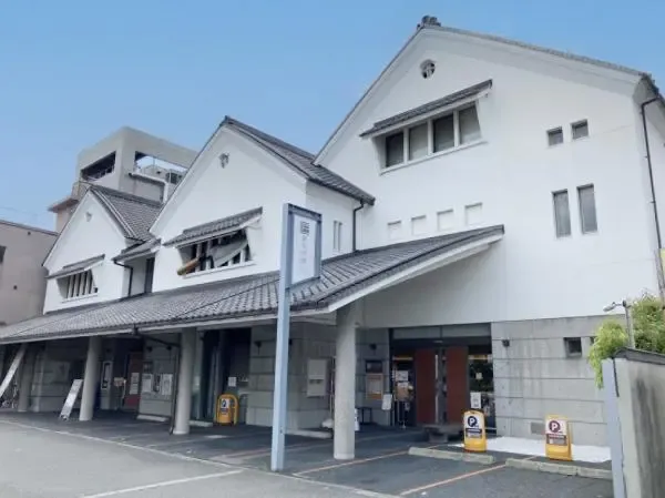 Sakai Traditional Crafts Museum