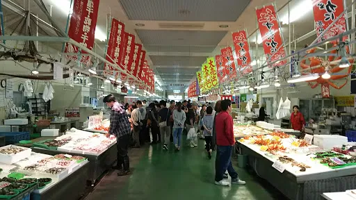 Sakaiminato Fish Center