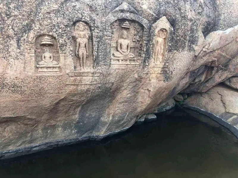 Samanar Hills