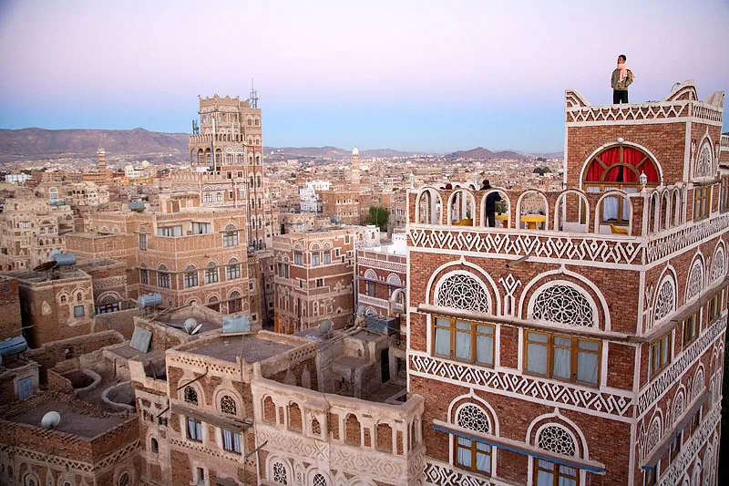 Sana'a Cathedral