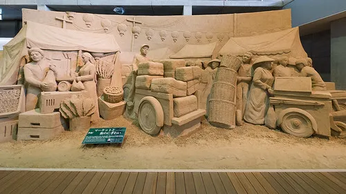 Sand Museum