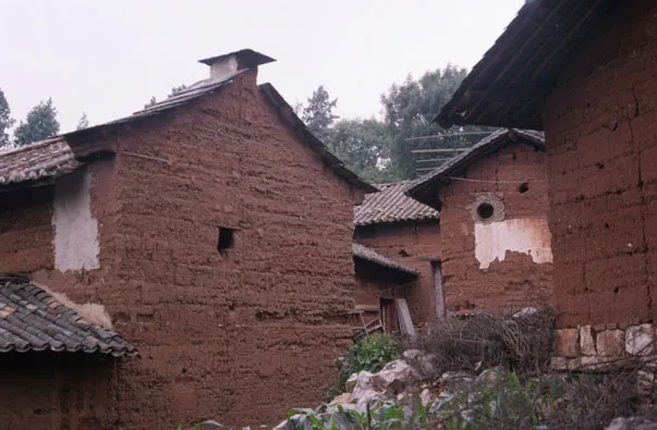 Sani People's Village