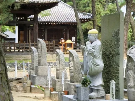 Sanuki Kokubunji Temple