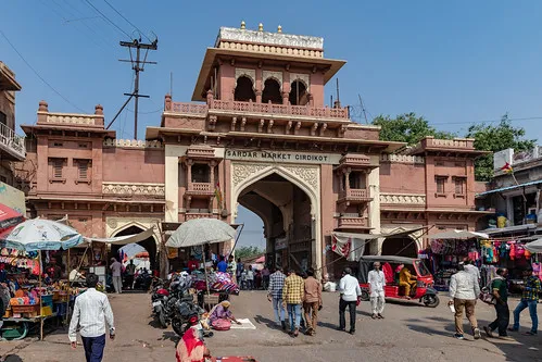 Sardar Market