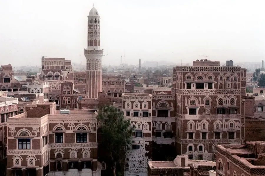 Sayun Old City