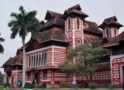 Science and Technology Museum