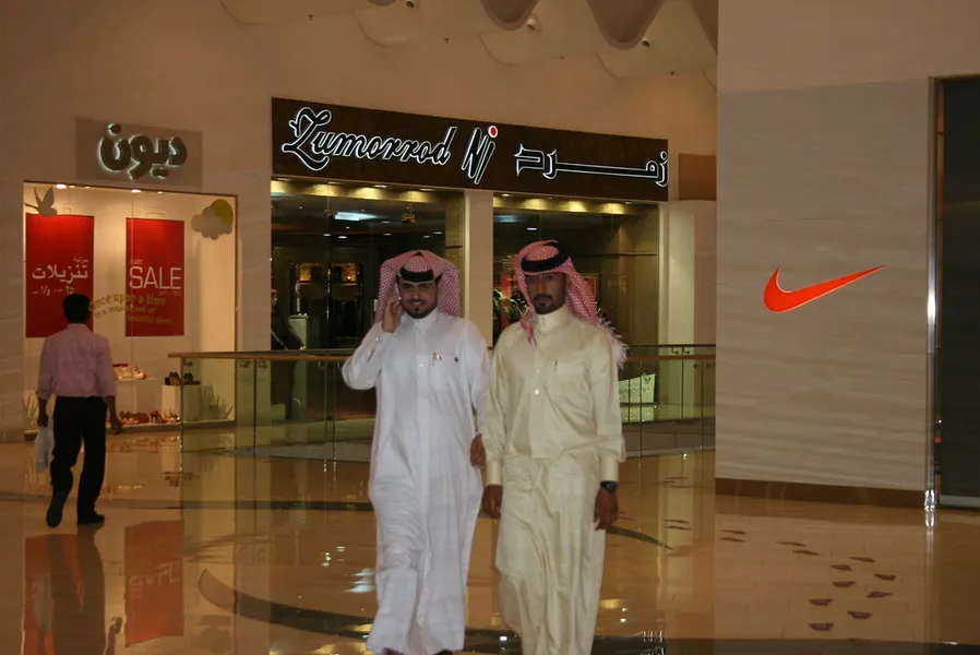 Seef Mall