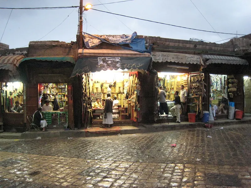 Seiyun Souq (Market)