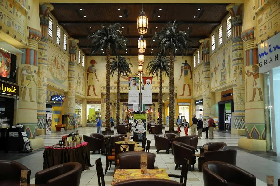 Senzo Mall