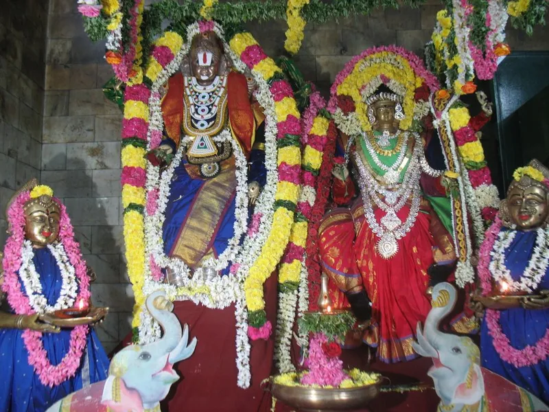 Seshadri Swamigal Ashram