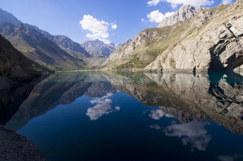 Seven Lakes (Haftkul)