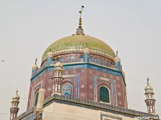 Shah Shams Park