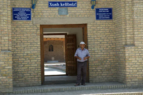 Shahrisabz Museum of History and Material Culture